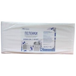 Пеленки одноразовые Ветфарм 60*60см (30 шт)