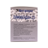 Таблетки Пимобендан Ветфарм 2,5мг (100 таблеток)