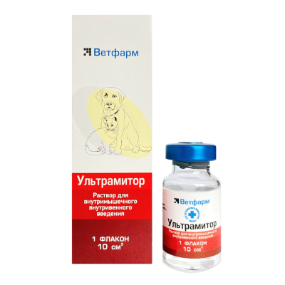 Ультрамитор Ветфарм 10 мл (Беларусь)