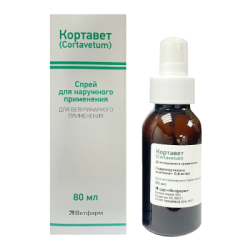 Кортавет 80мл
