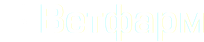 uto